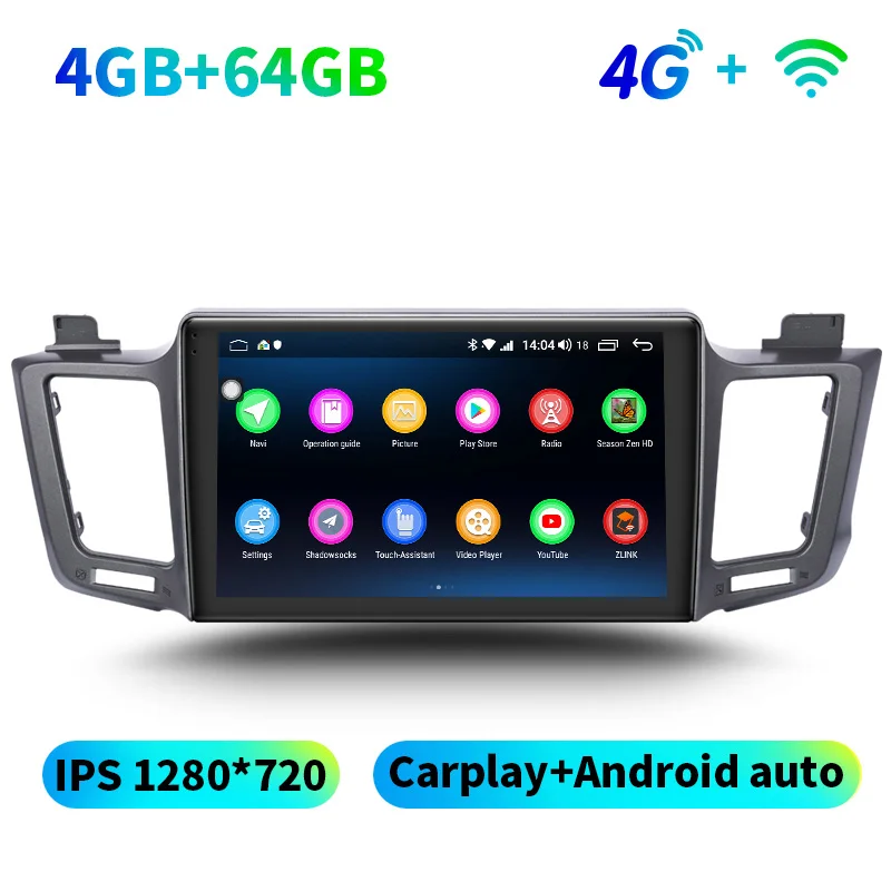 1" ips BT Android 8,1 Стерео Авторадио головное устройство для TOYOTA RAV4 RAV 4 2012 2013 gps DVD плеер SWC - Цвет: 4GB 64GB With 4G