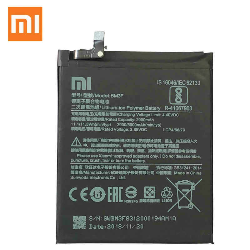 Xiao Mi Оригинальная батарея для телефона BM3F Xiaomi 8 Mi8 Explorer прозрачная Разведочная
