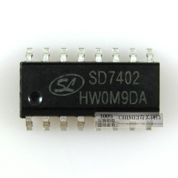 

Бесплатная доставка. SD7402 = HD0802A плата аудио усилителя IC запчасти