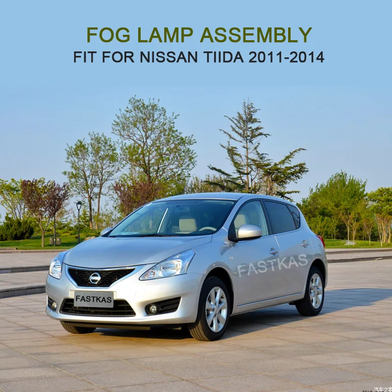 Автомобильная противотуманная фара в сборе с крышкой для