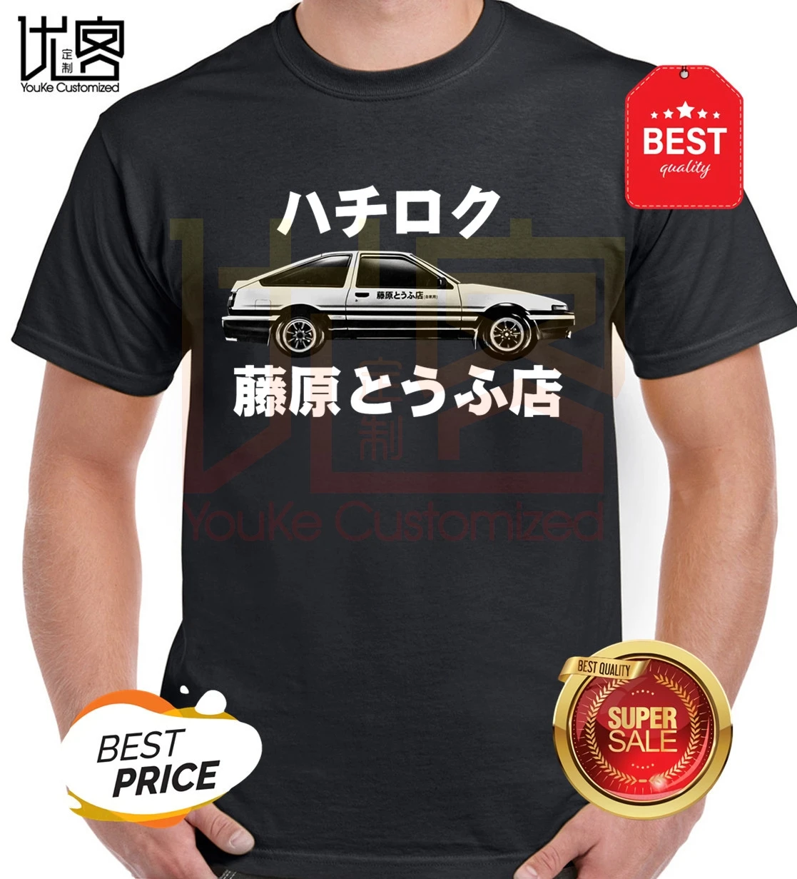 Модная мужская футболка с круглым принтом надписью D Ae86 Trueno Jdm Hachiroku Drift Corolla Sprinter