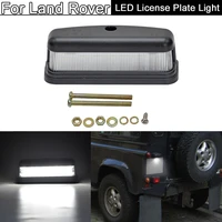 white led license plate light number plate lamp for land rover series 2 2a 3 all models for defender 90110130 all models