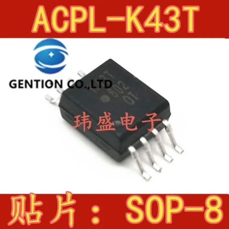 10 шт. Оптическая муфта K43T ACPL-K43T SOP-8 IGBT привод фотоэлектрическая Муфта в наличии 100%