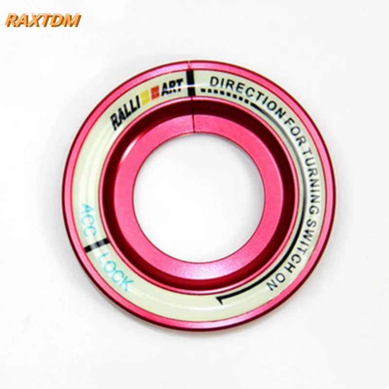 Светящийся ночной светящийся автомобильный переключатель зажигания кольцо для