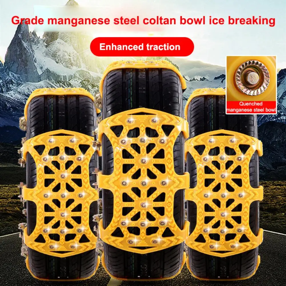 

Car Truck SUV Universal Car Tire Anti-skid Chain Emergency Chain Car Snow Mud Anti-skid Chain Car Safe Driving Fast Shipping