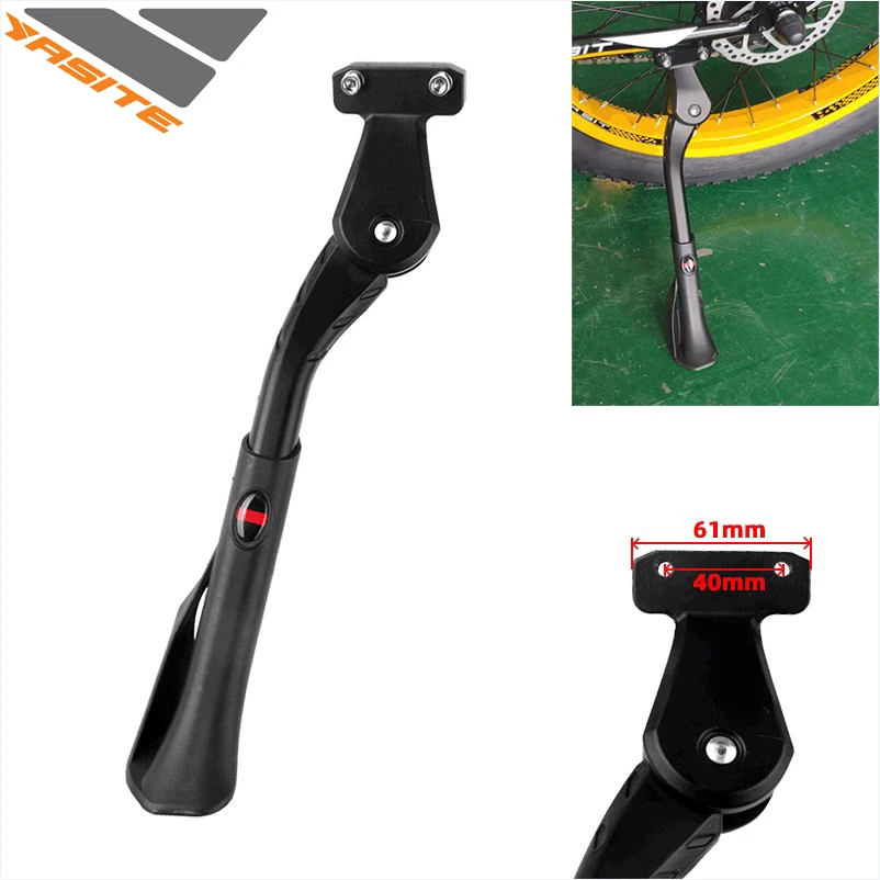 Регулируемая велосипедная подставка для горных велосипедов складная ног