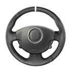 Оплетка на руль из искусственной кожи для Renault Megane 2 Scenic 2 Grand Scenic Kangoo 2 2002 2003 2004 -2013