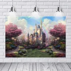 Фон для фотосъемки Золушка Принцесса Радужный дворец сказочные садовые деревья на заказ виниловый баннер