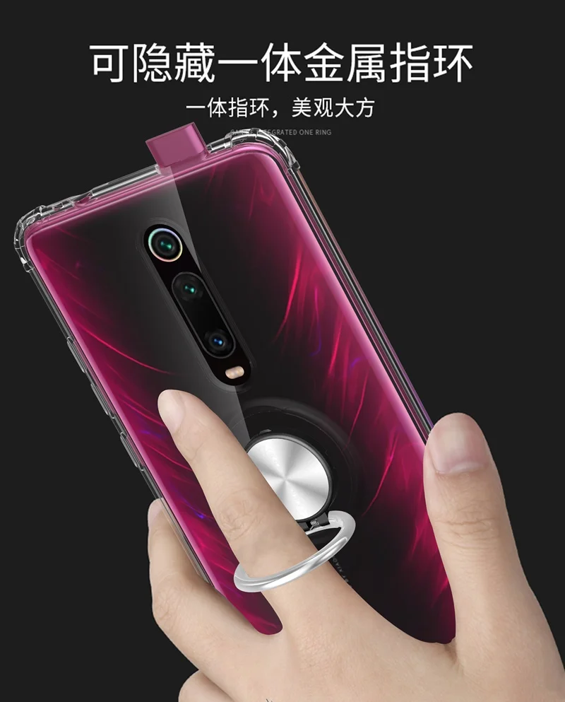 Чехол для Oneplus 7 Pro ударопрочный прозрачный Стенд колец на палец Магнитный чехол One