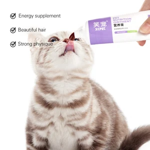 Cat Nutrition Cream 120g Kitten Fattening Nutrition Supplement Enhance Immunity Calcium Supplement Pet Health Products 10 item image