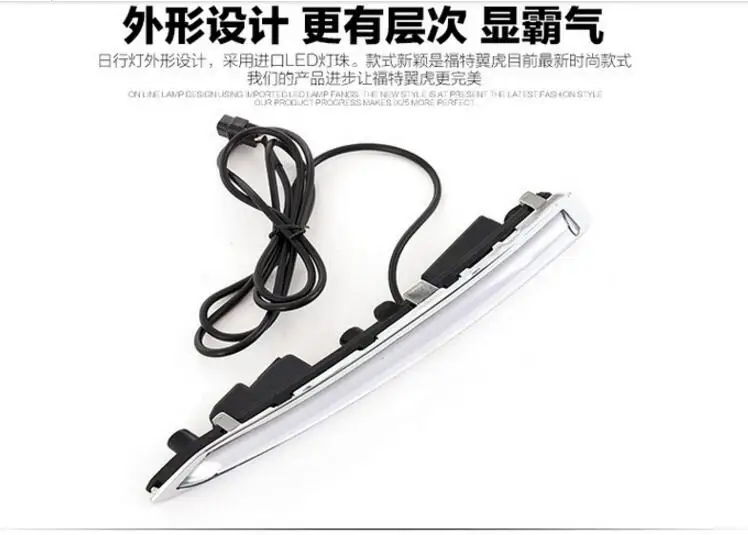 Светильник с поворотным сигналом и реле выключения 12 В направляющий