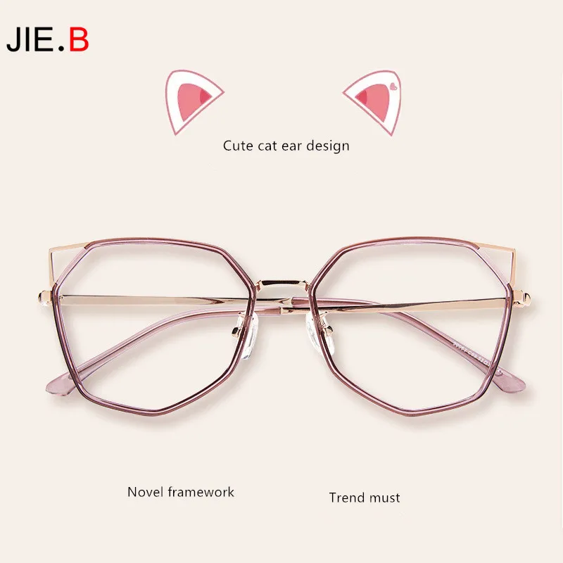 Новинка 2020 ретро очки в сеточку красного цвета оправа для очков форме кота модная