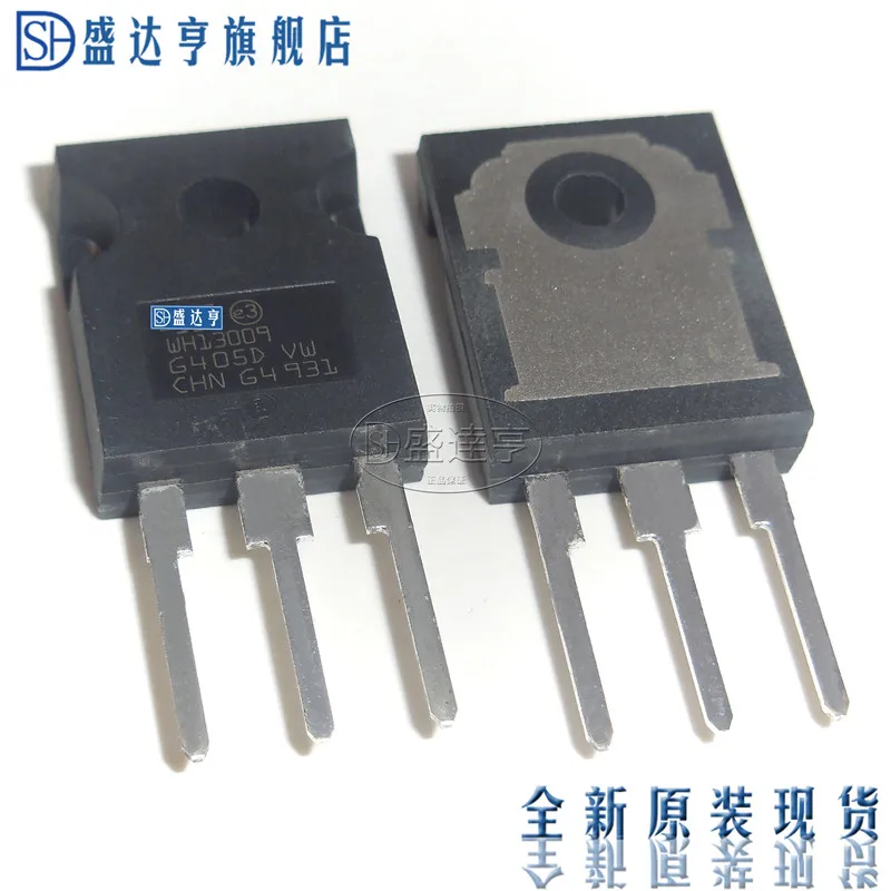 STWH13009 NPNTransistor (биполярный транзистор) 12A 400V TO247 новый оригинальный в наличии |