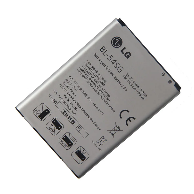 BL-54SG(BL-54SH) Батарея для lg G2 F320 F340L H522Y 2610 мА/ч, F260 D728 D729 H778 H779 D722 lg 90 D410