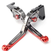 for ducati hypermotard 796 2010 2012 motorcycle accessories cnc adjustable extendable foldable brake clutch levers