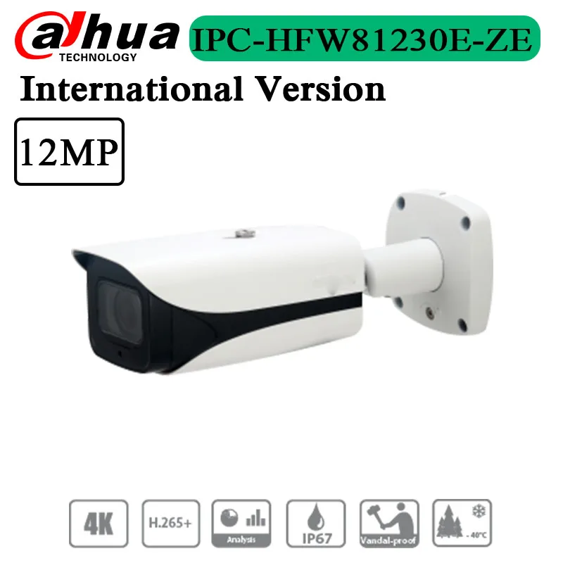 

Бесплатная доставка, Оригинальная английская версия, 12 МП, ИК-цилиндрическая сетевая камера, наружная Поддержка POE + IPC-HFW81230E-ZE