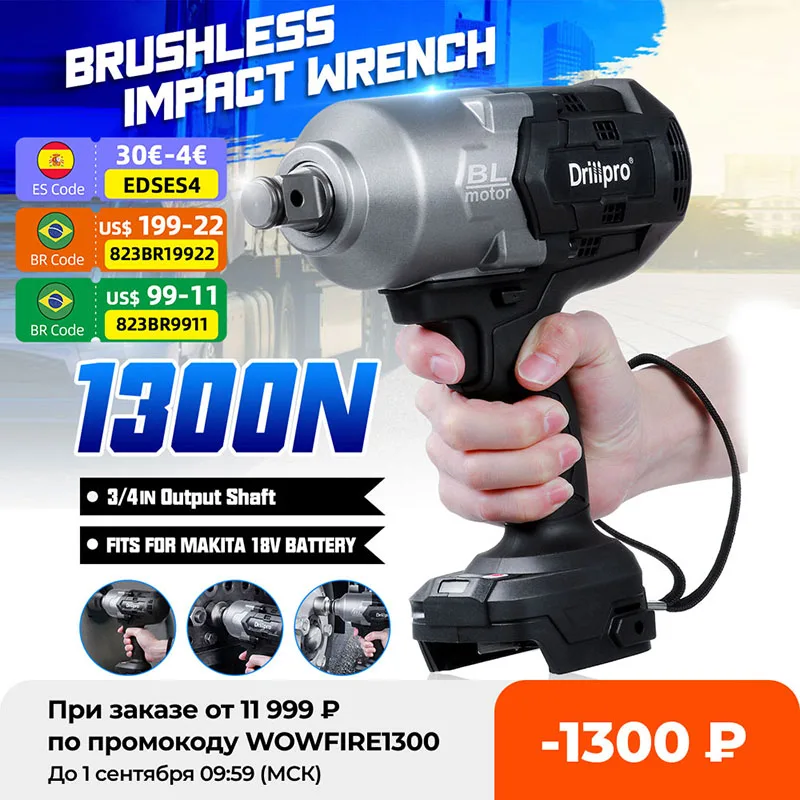 

1300N.m High Torque Brushless Electric Impact Wrench 3/4-inch Socket Wrench for Makita 18V BL1850 BL1840 Battery (NO Battery)