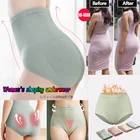 Трусы женские бесшовные, с высокой талией, мягкие, 6 цветов, S-XL