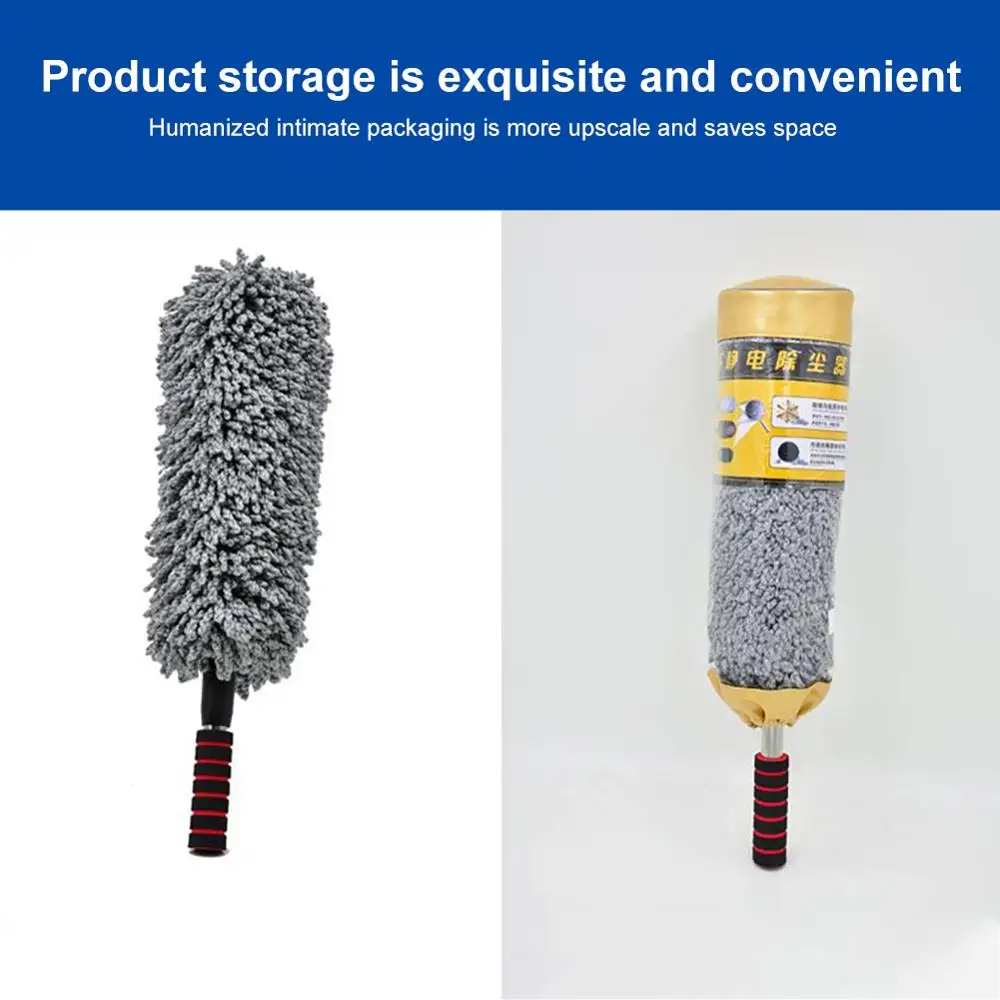 Автомобильный пылеочиститель 360 градусов многофункциональная Чистящая