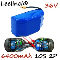 fast delivery 10s 36v lithium battery pack 6 4ah6400ah for high emission 2 wheel balanced electric scooter balance coordination