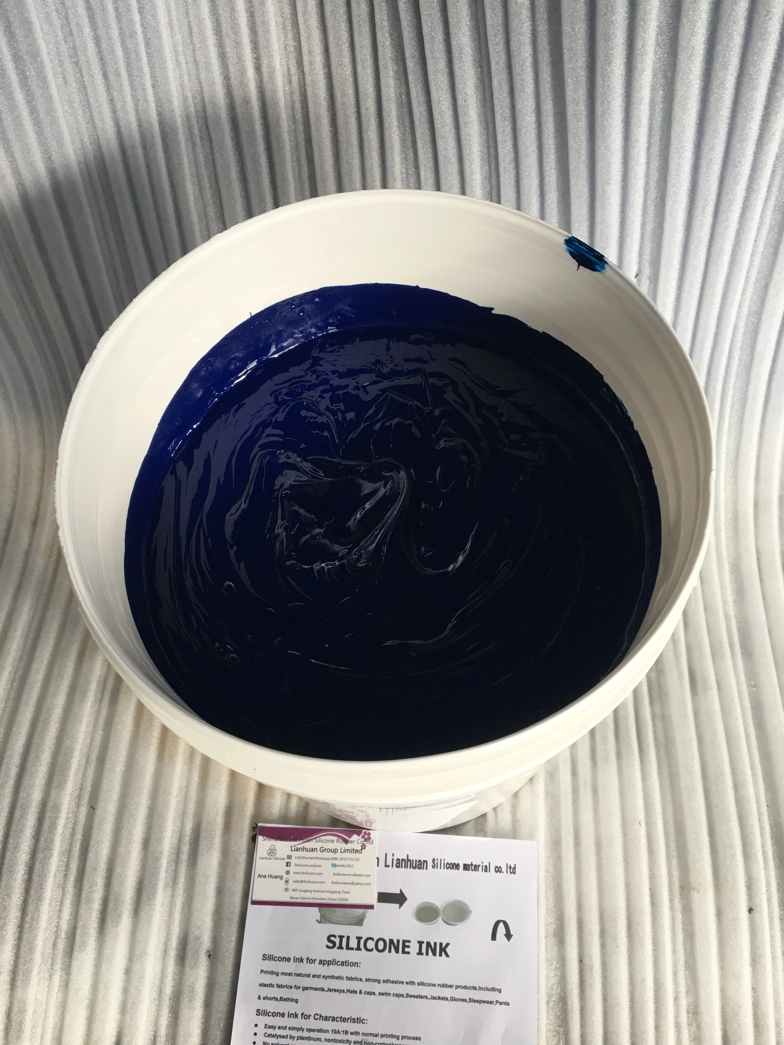 Оптовая Продажа силиконовой гелевой эластичной пряжи для покрытия футбольных