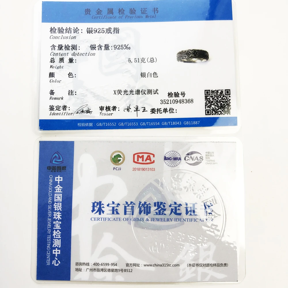 Кольцо для тату-браслета маори этническое ювелирное изделие в европейском стиле