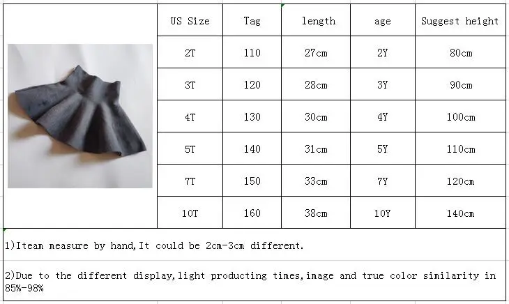 Однотонные вязаные юбки пачки для девочек с высокой талией маленьких детская