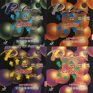 Оригинальные двухсторонние ракетки Palio CJ8000, ракетки для настольного тенниса с циклом и быстрой атакой, ракетки для настольного тенниса