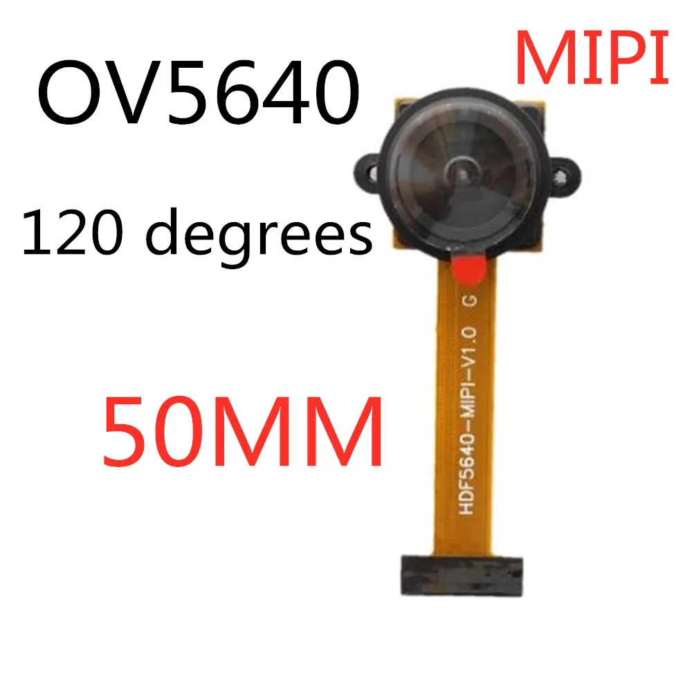 OV5640 MIPI 120 градусов модуль камеры 5 миллионов пикселей 24PIN 120 градусов 5 см 160 градусов 6 см широкоугольный интерфейс MIPI