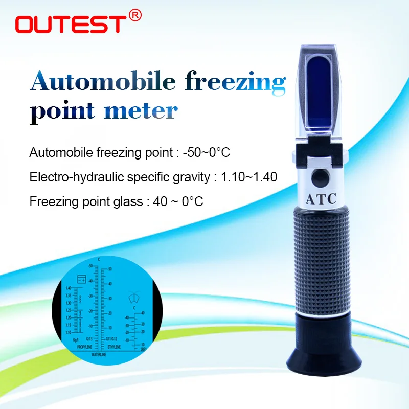 Рефрактометр Brix 50 ~ 0C антифриз измеритель температуры замерзания Портативная