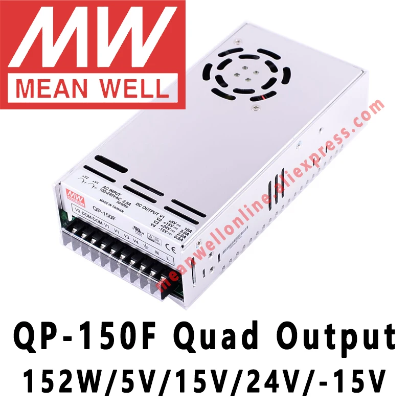 Бренд Mean Well представляет QP-150F meanwell 5 V/15 V/24 V/-15 V DC 152 Вт на четыре выхода с PFC Функция