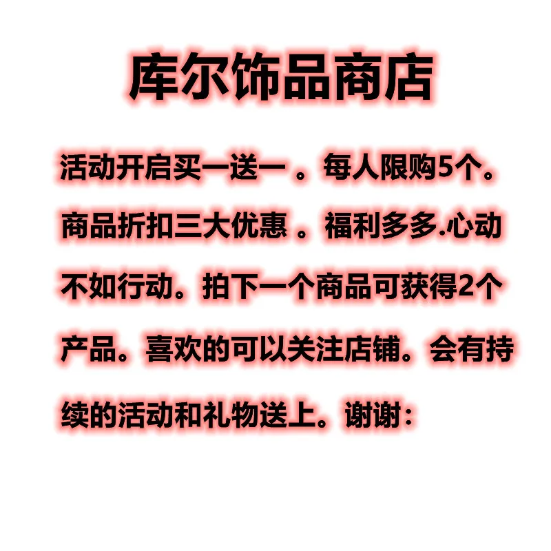 

2021 new European, American, Japanese and Korean fashion classic three color ring Store activity Buy 1 send a