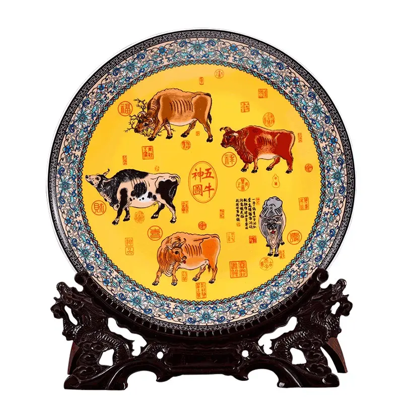 

36cm Lucky Five Cows Ceramic Ornamental Plate Chinese Big Decoration Plate Wood Base Porcelain Plate Set Wedding Gift