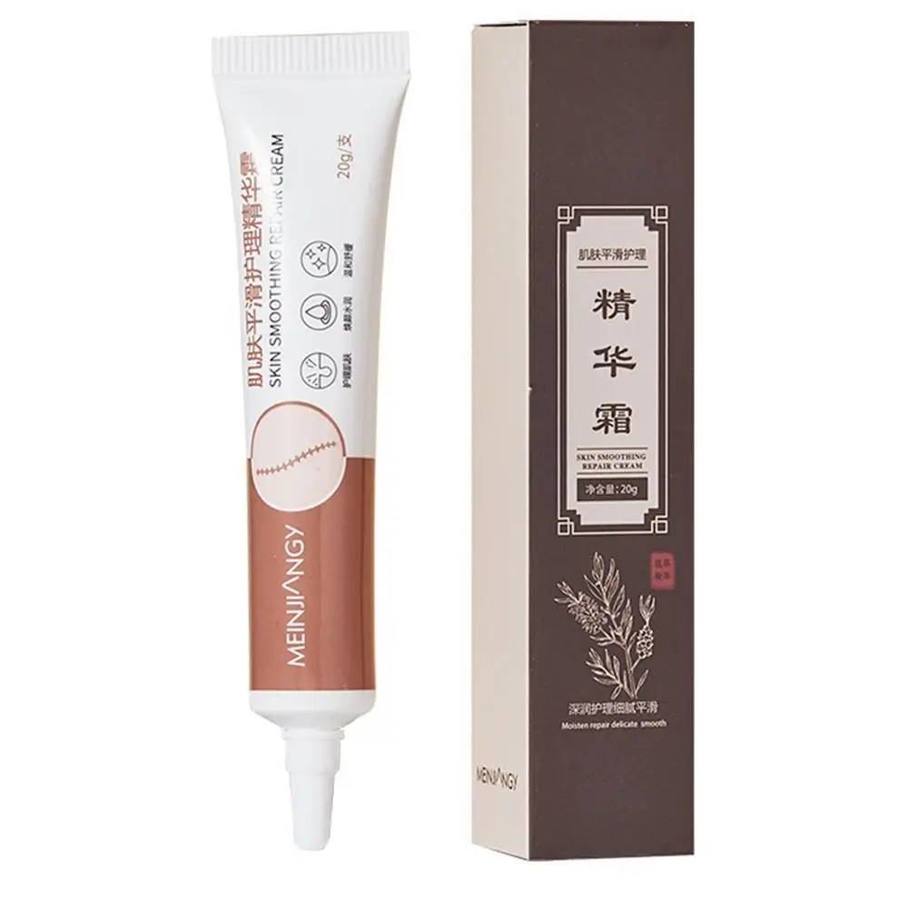 

20g Acne Scar Removal Cream Scar Gel Skin Repair Face Cream Acne Spots Acne Treatment Skin Care Whitening Stretch Marks