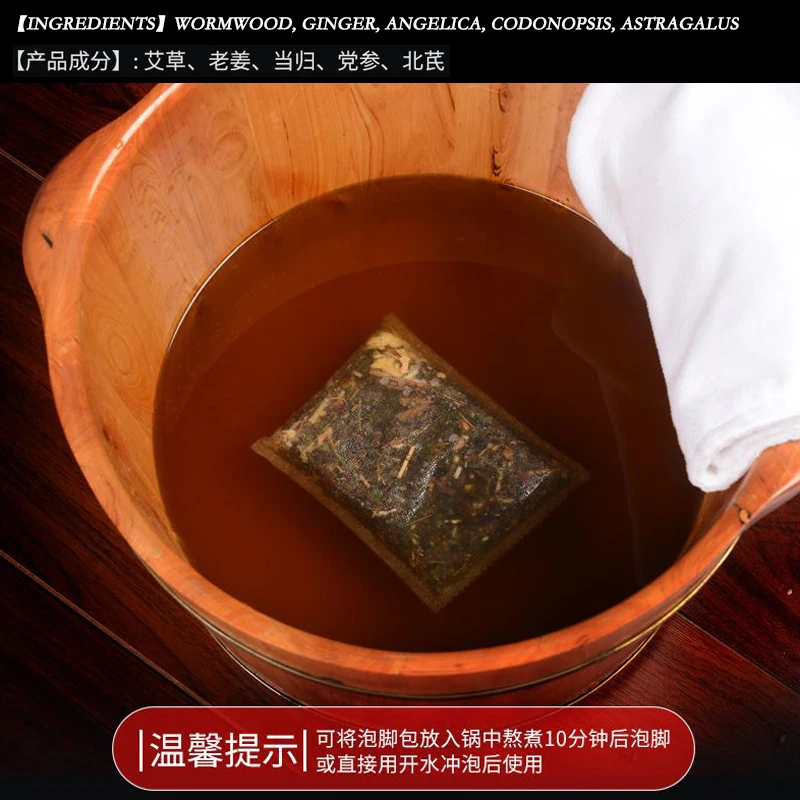 Экстра большой 1200 г спа массажер для ванны ног детоксикация удаляет влагу в теле