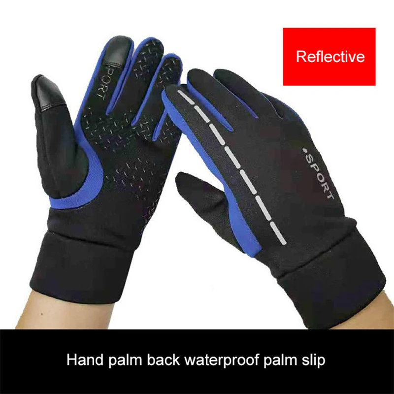 Bike Gloves Touchscreen Winter Riding MTB Warm WinterCycling Bicycle Cotton Outdoor Camping Motorcycle Sports Full Finger | Спорт и