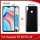 Акция Catteny Enjoy 9 Plus Y8S Дисплей для Huawei Y9 2019 ЖК-экран Сенсорный дигитайзер в сборе Бесплатная доставка
