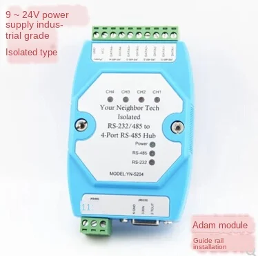 

YN5204 isolated 4 port four RS485 hub repeater instead of Yu Tai UT5204