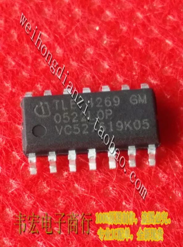 

Free Delivery.TLE4299GM TLE4299 new integrated circuit chip SOP14 is a pen