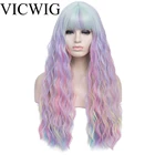Длинные вьющиеся искусственные волосы VICWIG с градиентом, розовые синтетические парики с челкой для женщин, термостойкий искусственный парик