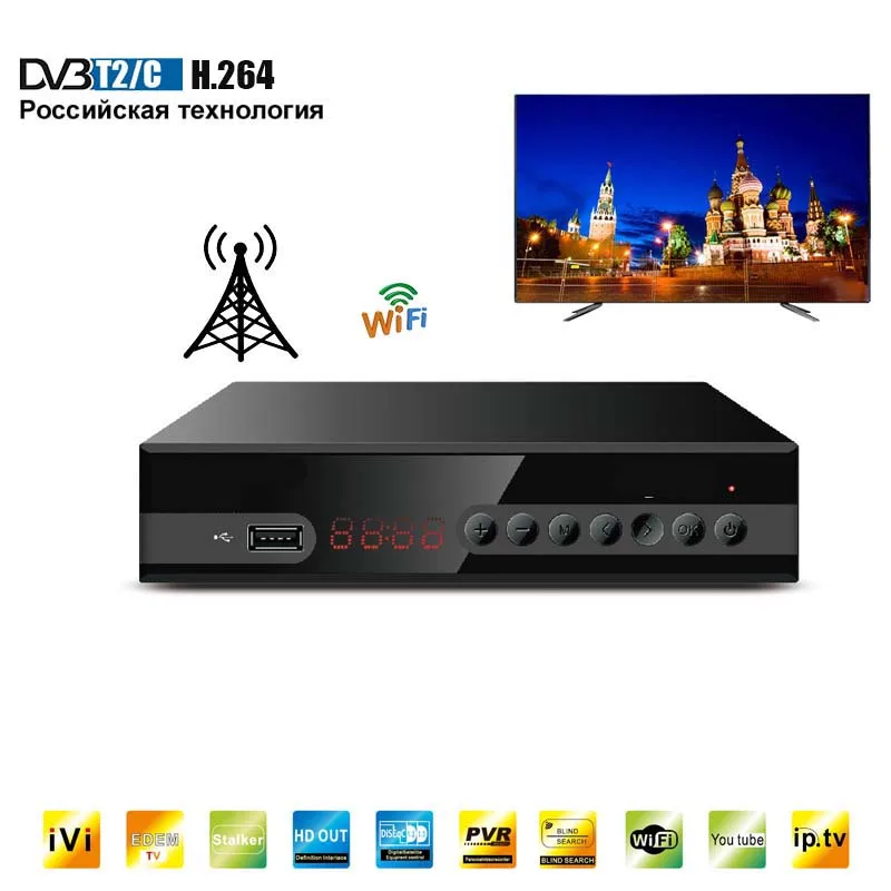 

Цифровой ТВ-приемник HD MPEG4 DVB T2 с поддержкой H.264 1080P, спутниковый приемник с поддержкой Wi-Fi DVB-C, ТВ-тюнер DVB-T2, телеприставка