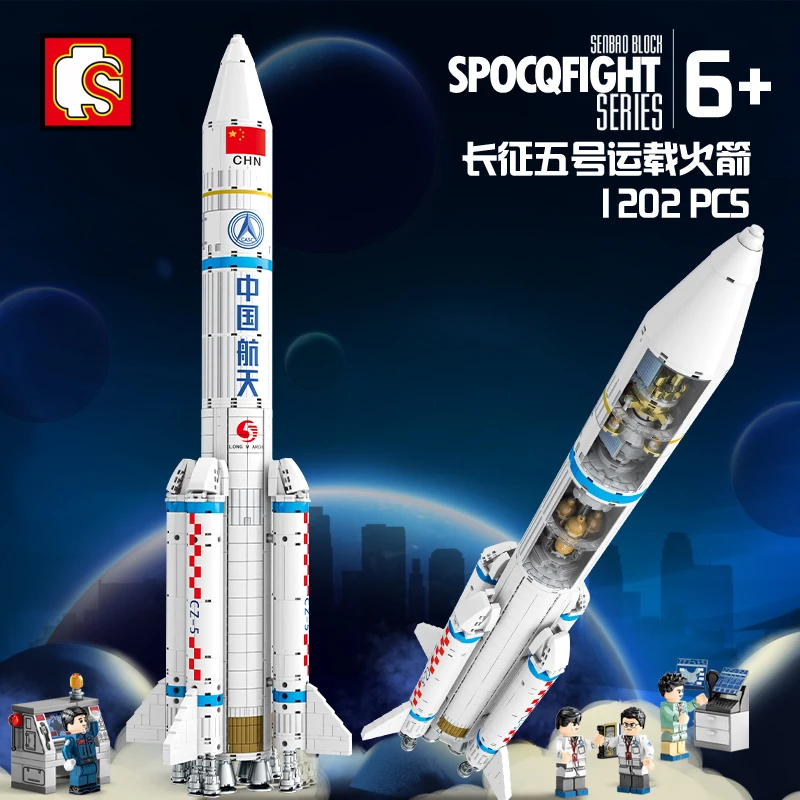 

Sembo Blocks Space Shuttle Launch Center Lunar Lander Rocket Model Building Blocks Spaceship Spaceport City Bricks toys