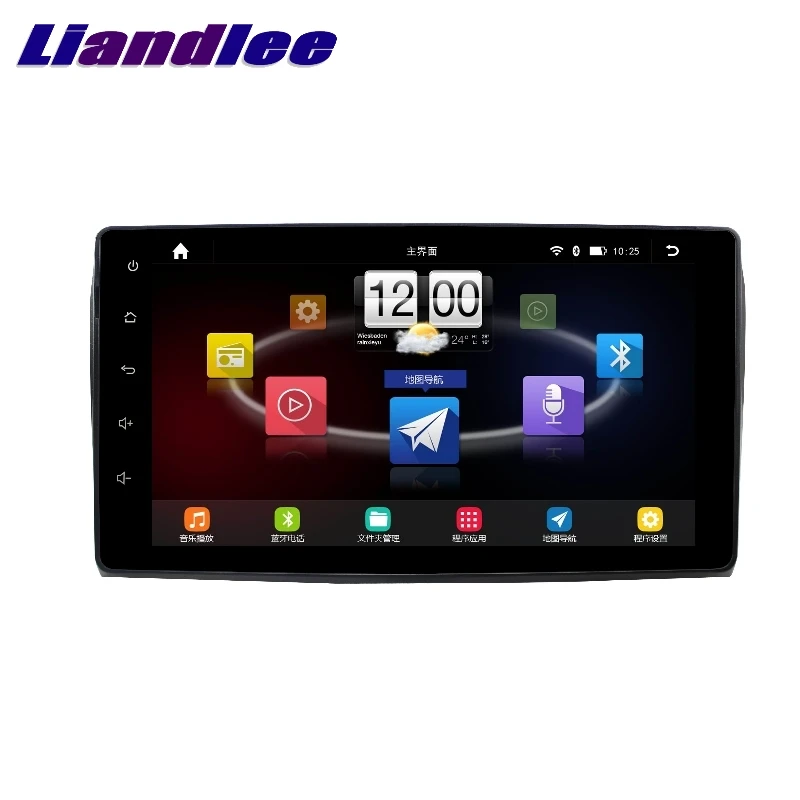 Автомагнитола LiisLee для Mazda 3 BK Axela 2003 ~ 2009 мультимедийный ТВ DVD GPS Hi Fi радио стерео