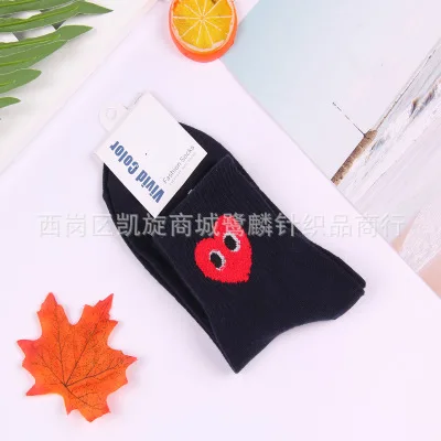 navy blue Однотонные носки с принтом любящего сердца; сезон осень-зима; женские хлопковые носки; милые забавные милые Дышащие носки с героями мультфильмов; впитывающие пот; удобные - Цвет: navy blue