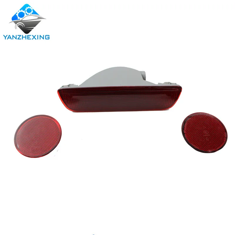 Авто задний бампер отражатель противотуманных фар для NISSAN DUALIS Qashqai J10 2008 2009 2010 2011