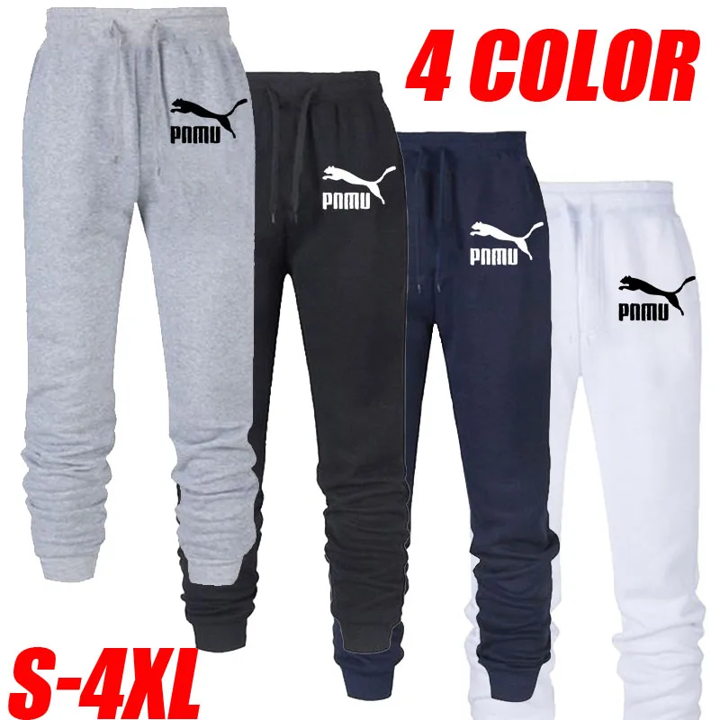 

2021 Adult Sweatpants Spring And Autumn Adult Casual Pants Pencil Pants Outdoor Adult Printed Pants