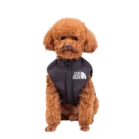 luxury puppy clothes pet clothing designer fashion autumn and winter small dog teddy bichon thick warm down clothes vest vest