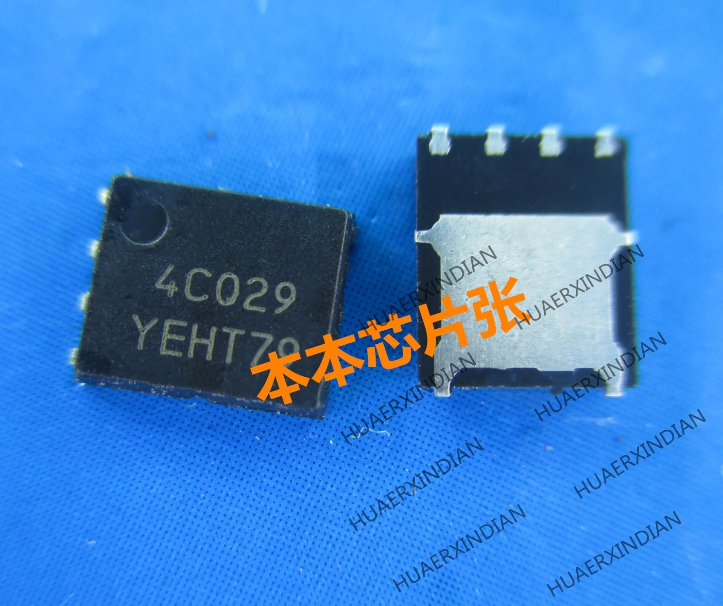 1 предмет новые футболки для 4C029 4CO29 YEHT79 QFN 6 5 Высокое качество в наличии|Импульсный