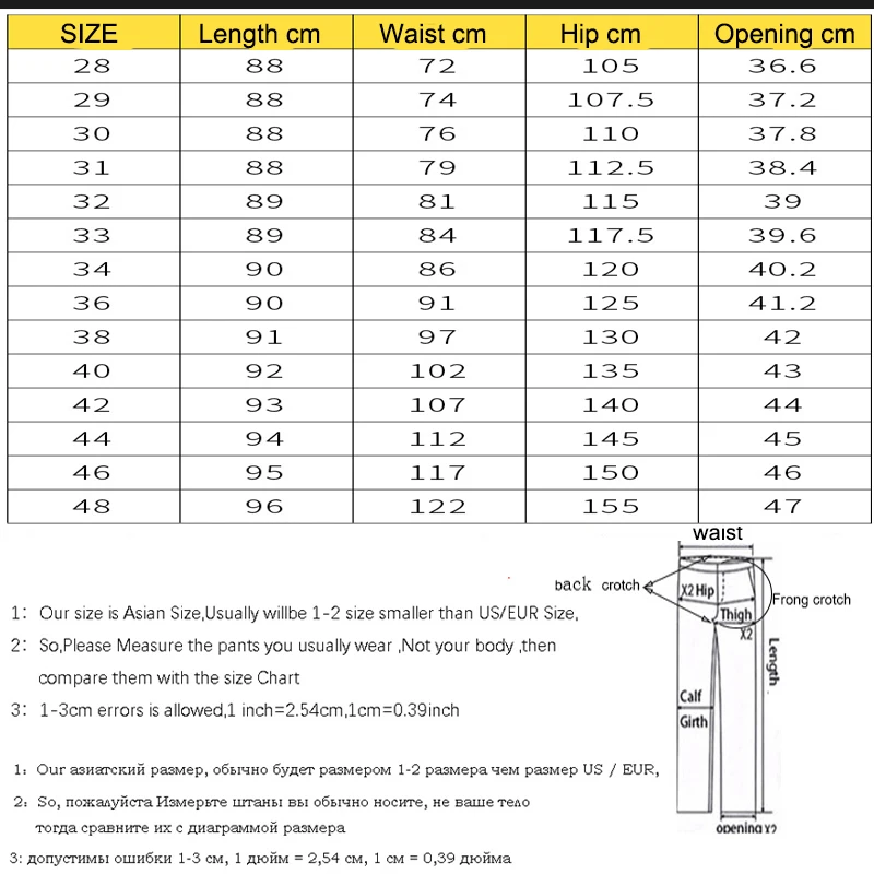 

Large Size Loose Jeans Men Pants Plus Fatty Increase Men Tide Spring Men Pants Nine Pants Loose Plus Size Jean For Male