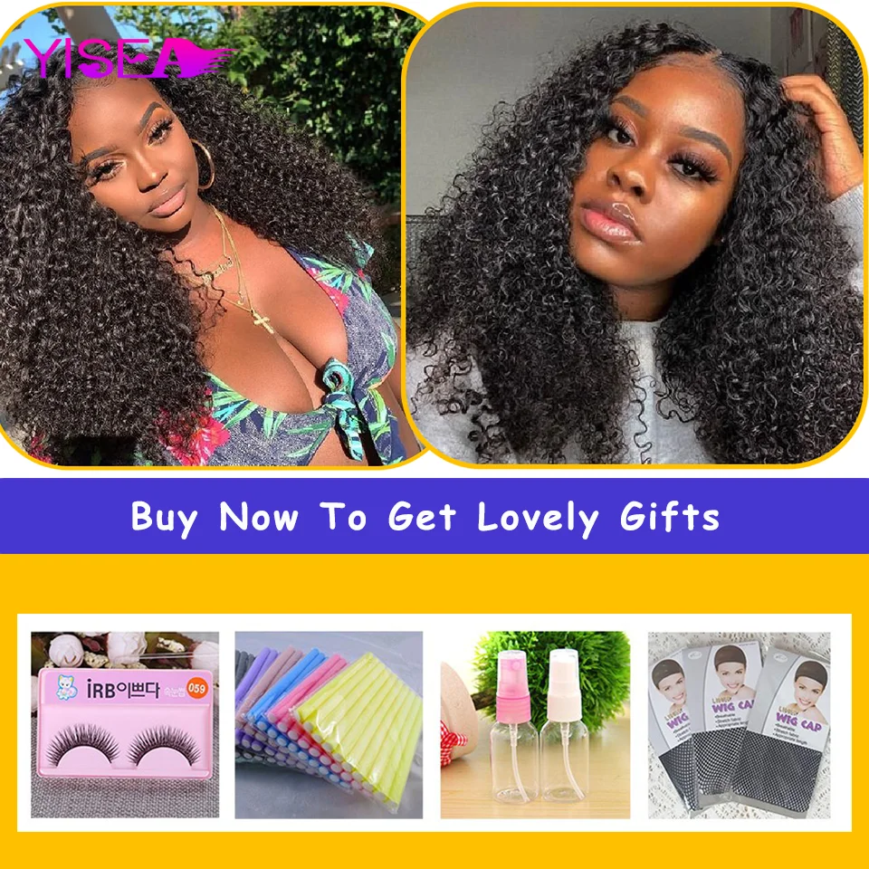 Пупряди Yisea Курчавые Кудрявые пряди бразильские пучки человеческих волос 1/3/4 шт.